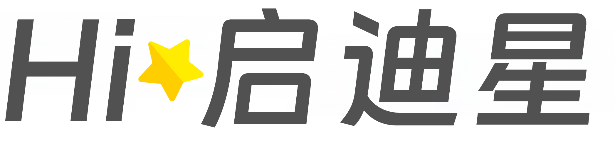 铁道机车运用与维护论文怎么写|论文辅导|论文查重|论文降AI|论文润色|论文选题|毕业论文